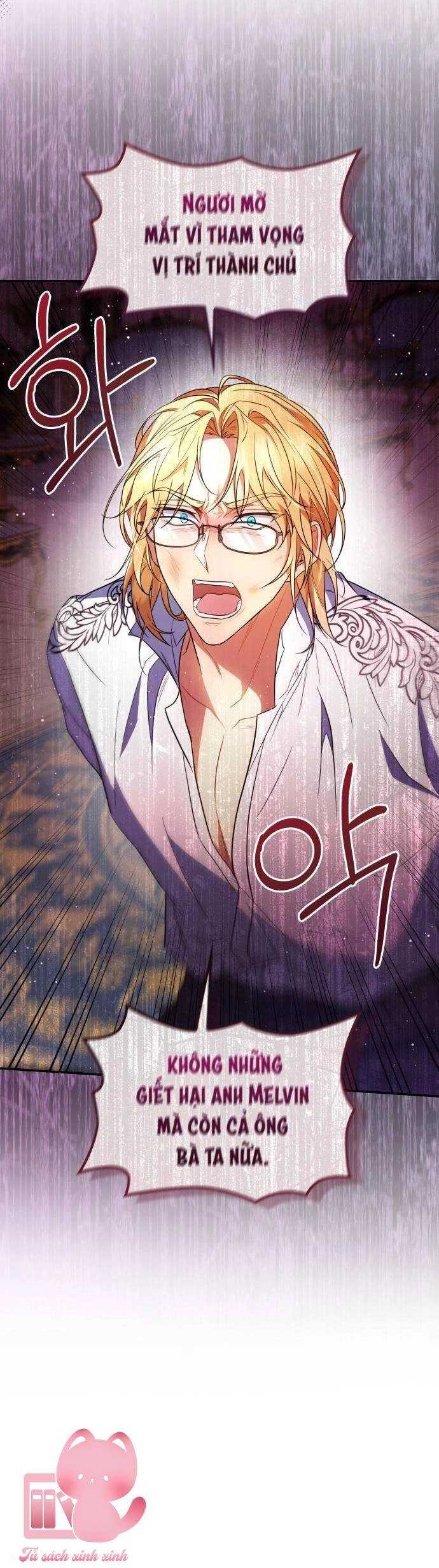 Điều Melvin Để Lại Chapter 29 - 7