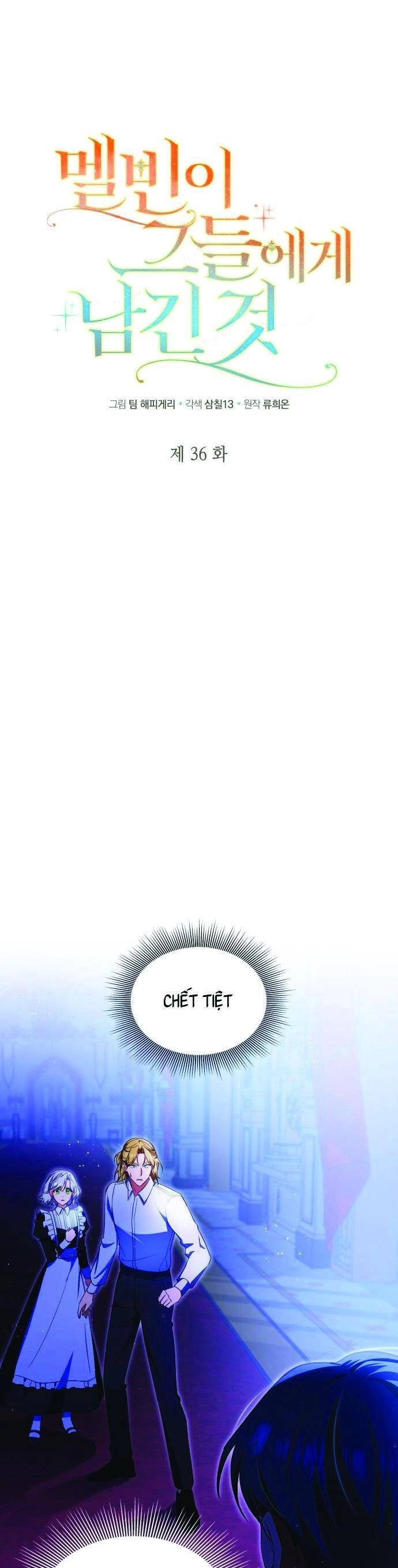 Điều Melvin Để Lại Chapter 36 - 2