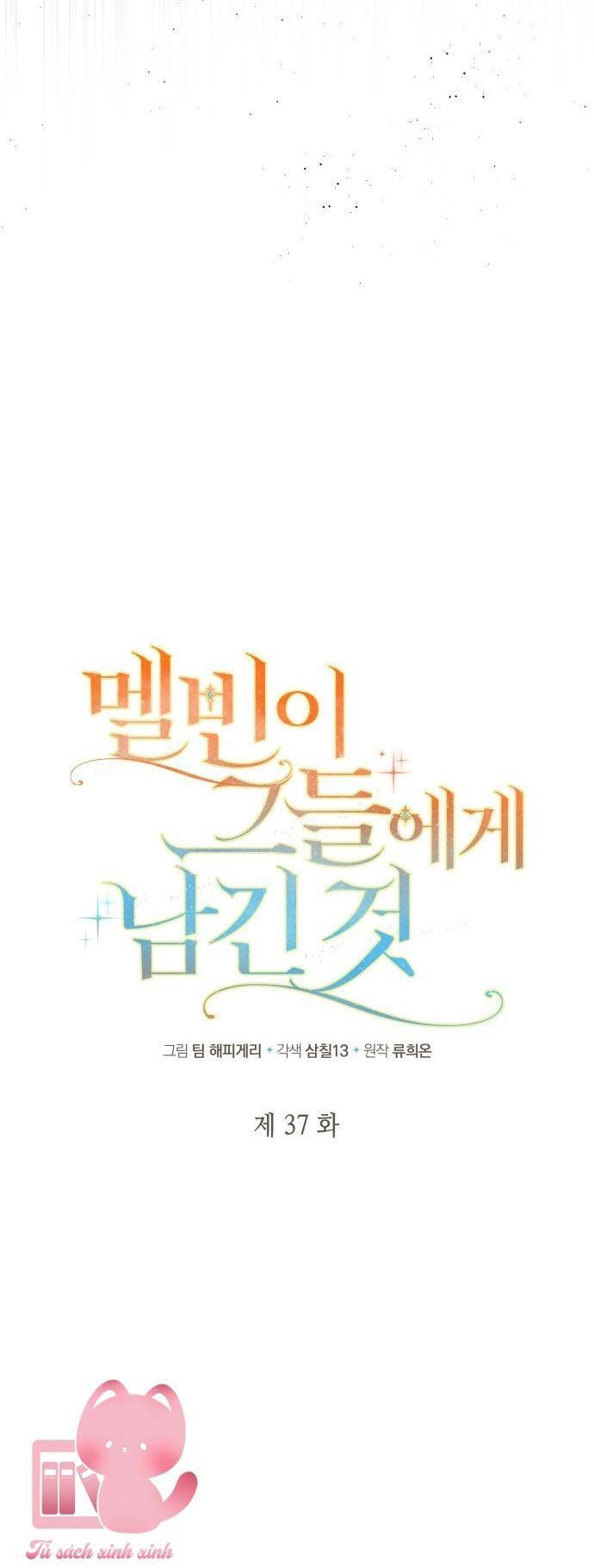 Điều Melvin Để Lại Chapter 37 - 25