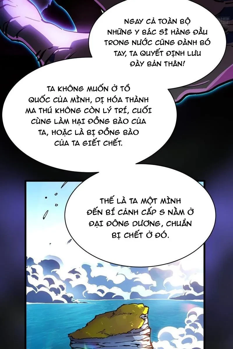 Cao Võ Tiến Hóa: Bắt Đầu Thức Tỉnh Quái Thú Chi Vương Chapter 66 - 12