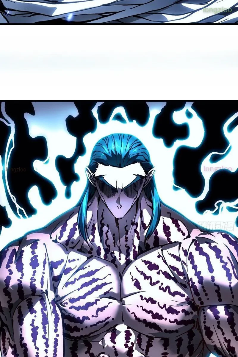 Cao Võ Tiến Hóa: Bắt Đầu Thức Tỉnh Quái Thú Chi Vương Chapter 66 - 15