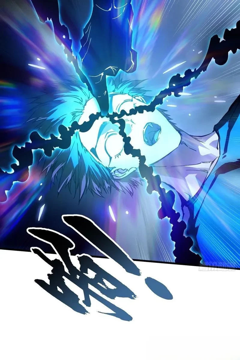 Cao Võ Tiến Hóa: Bắt Đầu Thức Tỉnh Quái Thú Chi Vương Chapter 66 - 24