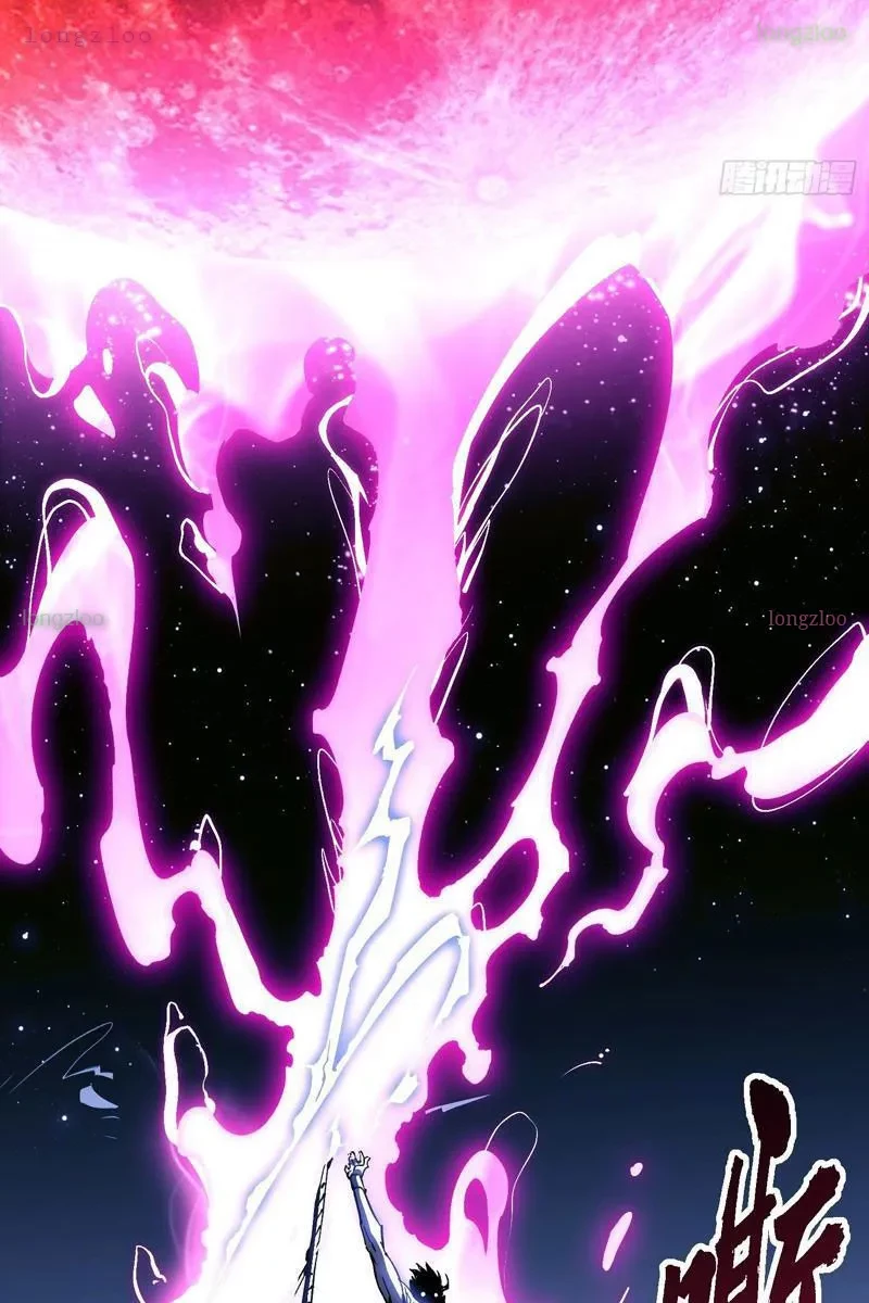 Cao Võ Tiến Hóa: Bắt Đầu Thức Tỉnh Quái Thú Chi Vương Chapter 66 - 40