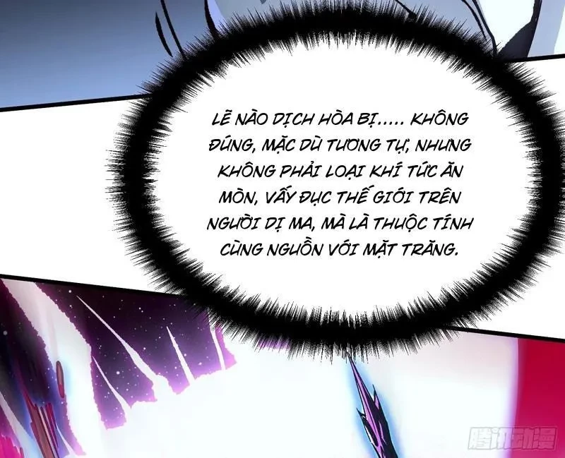 Cao Võ Tiến Hóa: Bắt Đầu Thức Tỉnh Quái Thú Chi Vương Chapter 66 - 42