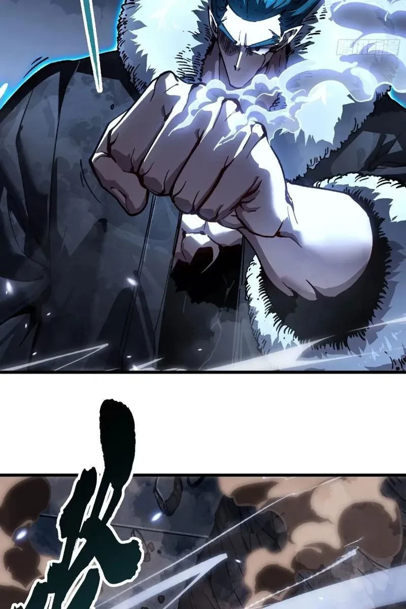 Cao Võ Tiến Hóa: Bắt Đầu Thức Tỉnh Quái Thú Chi Vương Chapter 67 - 2