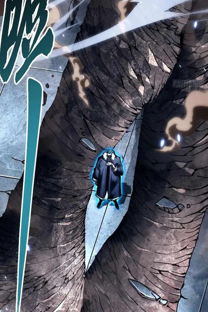 Cao Võ Tiến Hóa: Bắt Đầu Thức Tỉnh Quái Thú Chi Vương Chapter 67 - 3