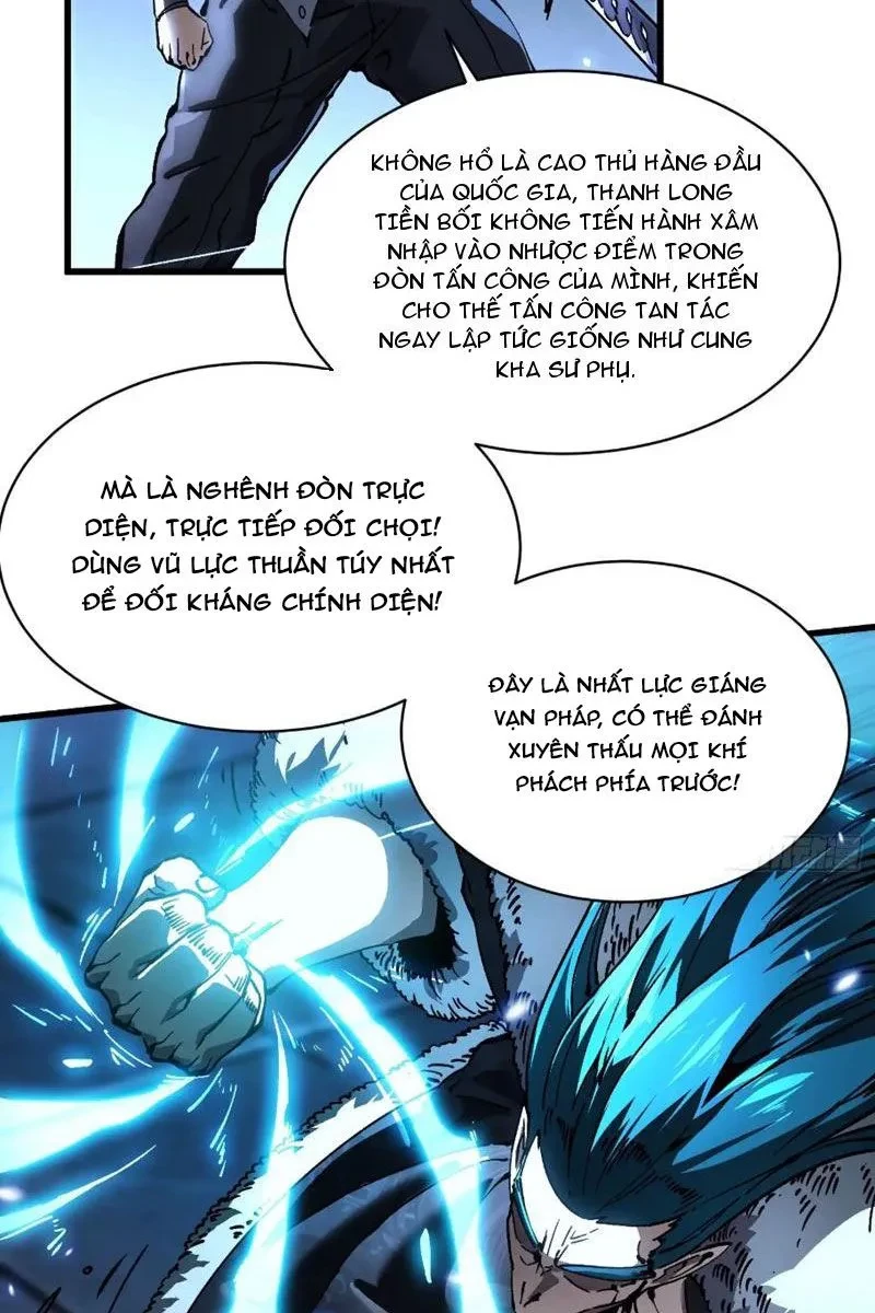 Cao Võ Tiến Hóa: Bắt Đầu Thức Tỉnh Quái Thú Chi Vương Chapter 67 - 5