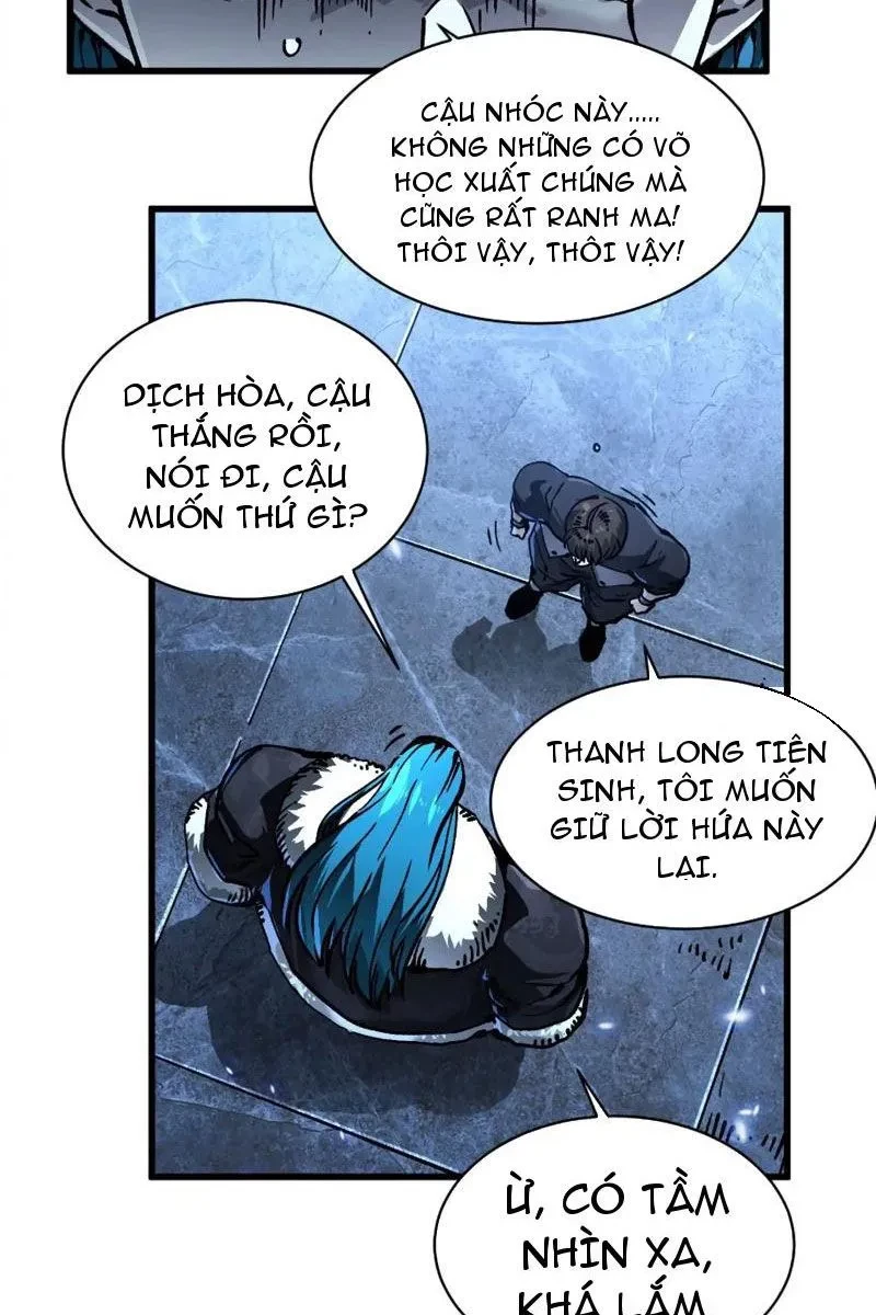 Cao Võ Tiến Hóa: Bắt Đầu Thức Tỉnh Quái Thú Chi Vương Chapter 67 - 14