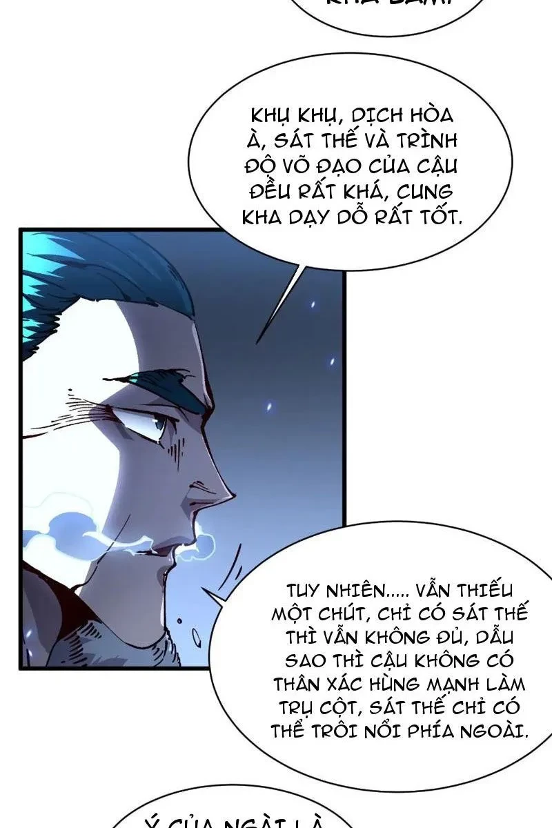 Cao Võ Tiến Hóa: Bắt Đầu Thức Tỉnh Quái Thú Chi Vương Chapter 67 - 15