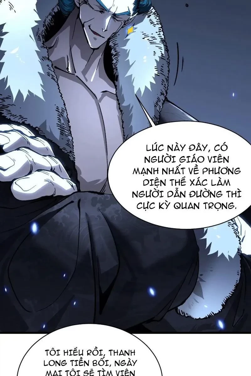 Cao Võ Tiến Hóa: Bắt Đầu Thức Tỉnh Quái Thú Chi Vương Chapter 67 - 17