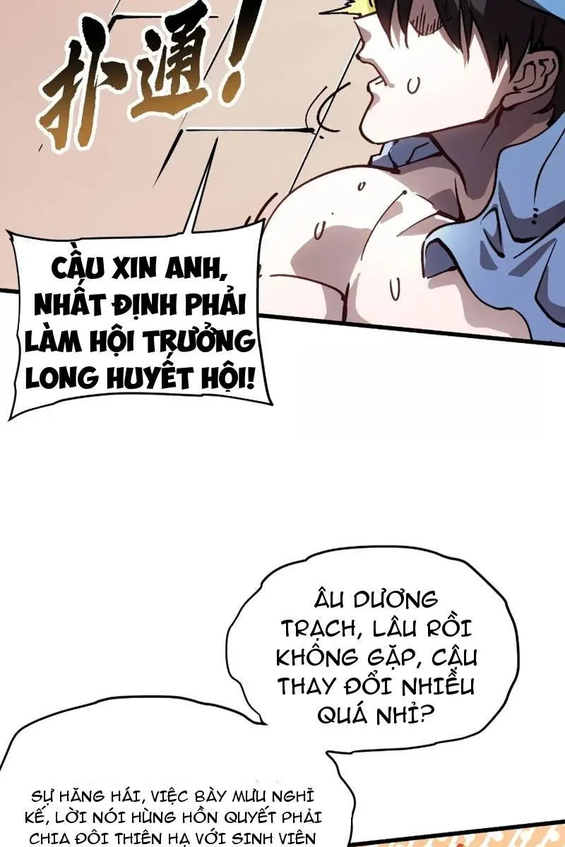 Cao Võ Tiến Hóa: Bắt Đầu Thức Tỉnh Quái Thú Chi Vương Chapter 67 - 31