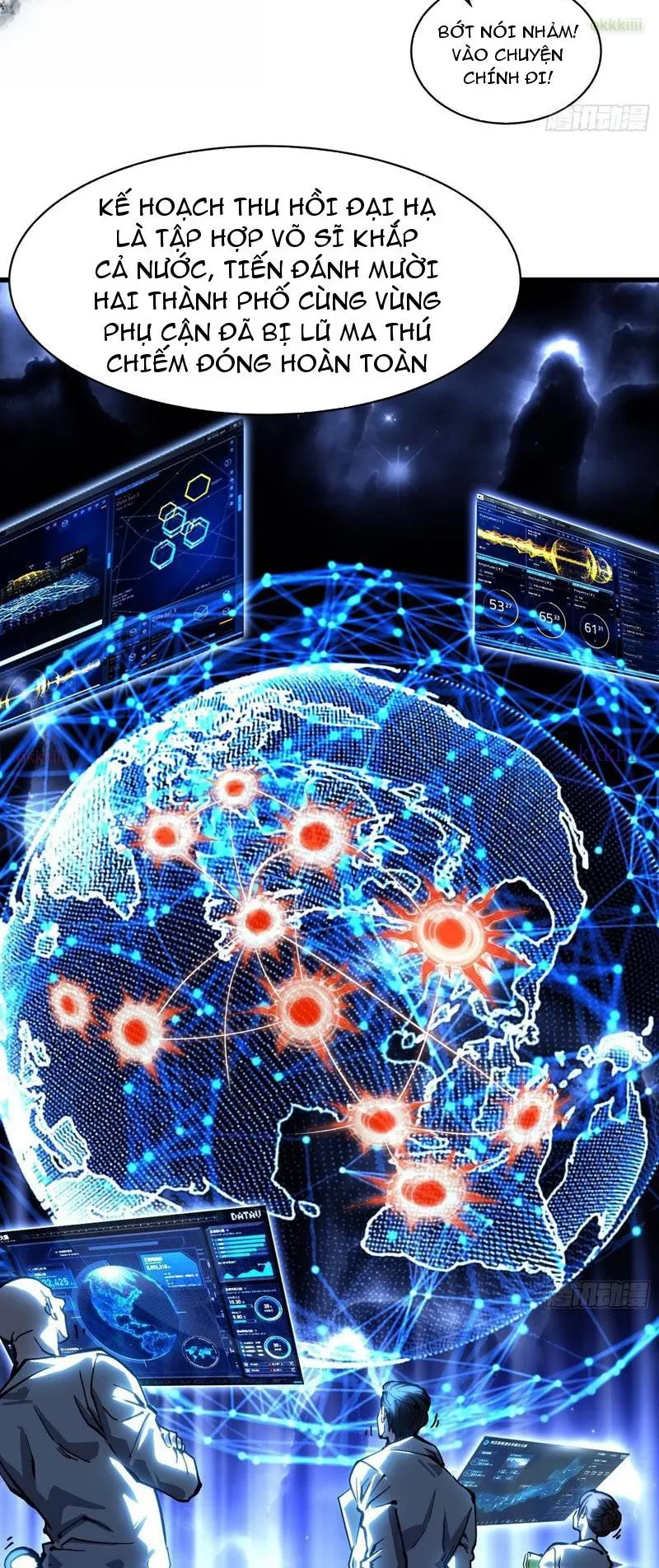 Cao Võ Tiến Hóa: Bắt Đầu Thức Tỉnh Quái Thú Chi Vương Chapter 68 - 6