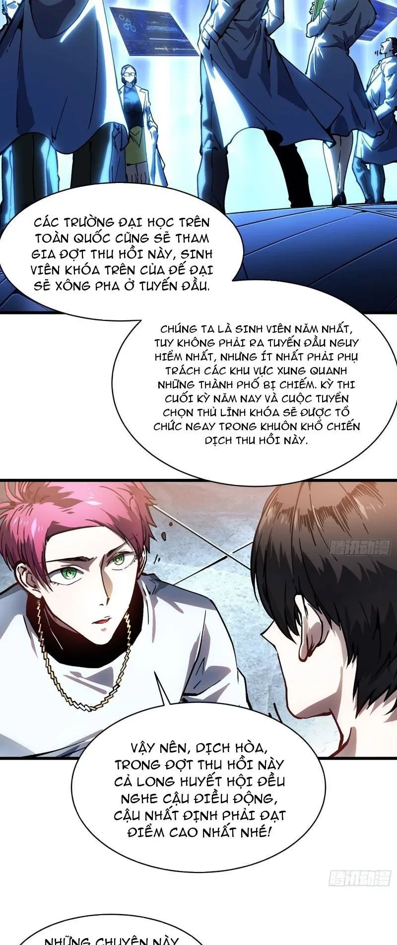 Cao Võ Tiến Hóa: Bắt Đầu Thức Tỉnh Quái Thú Chi Vương Chapter 68 - 7