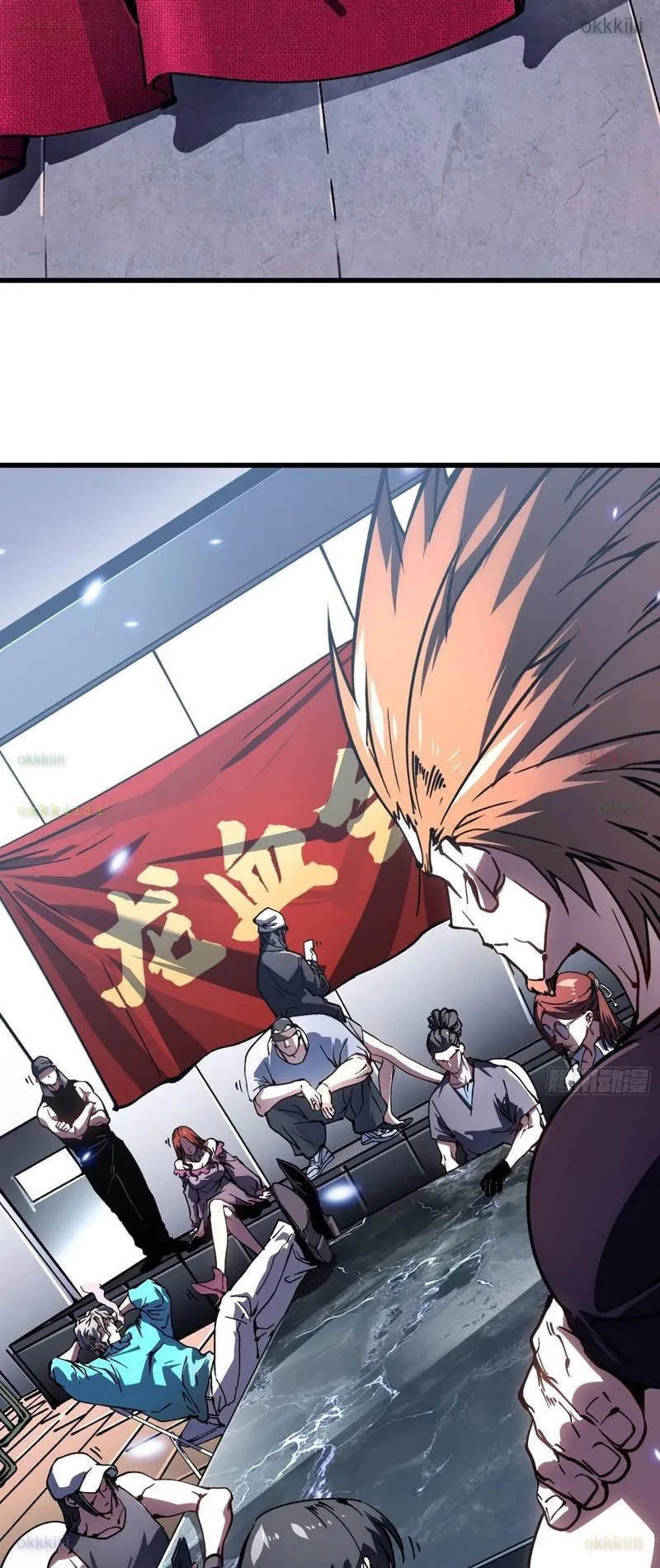 Cao Võ Tiến Hóa: Bắt Đầu Thức Tỉnh Quái Thú Chi Vương Chapter 68 - 11