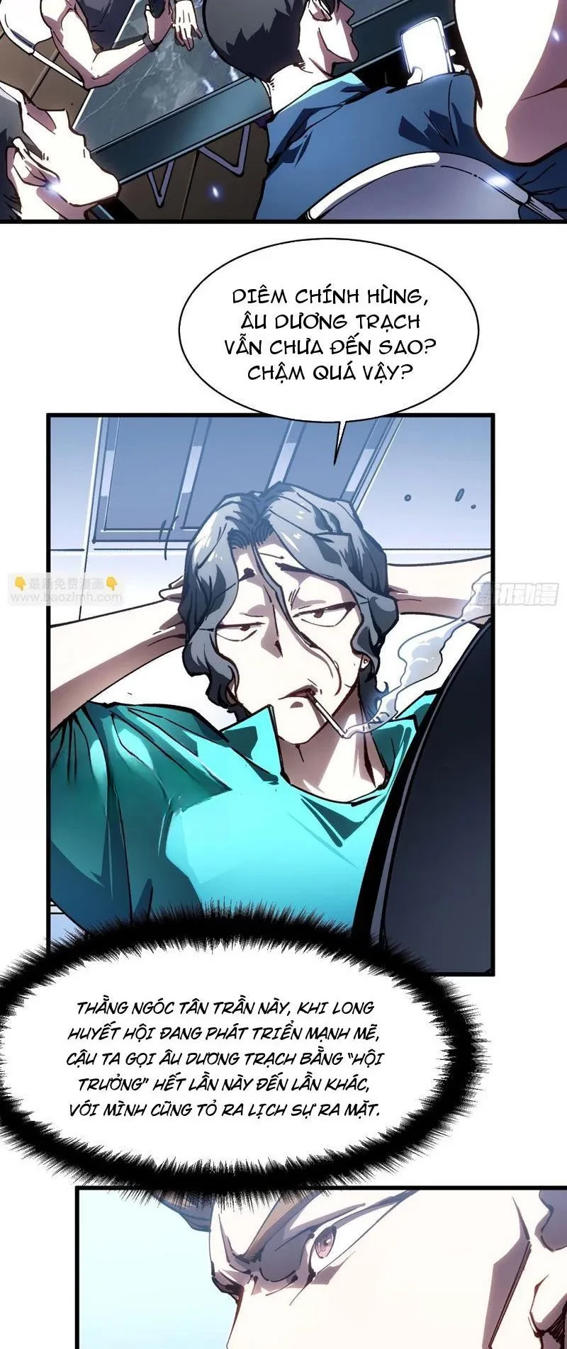 Cao Võ Tiến Hóa: Bắt Đầu Thức Tỉnh Quái Thú Chi Vương Chapter 68 - 12