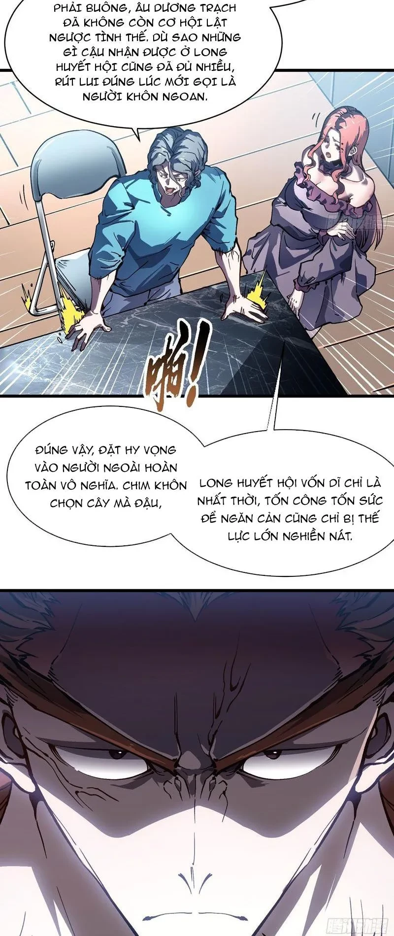 Cao Võ Tiến Hóa: Bắt Đầu Thức Tỉnh Quái Thú Chi Vương Chapter 68 - 15