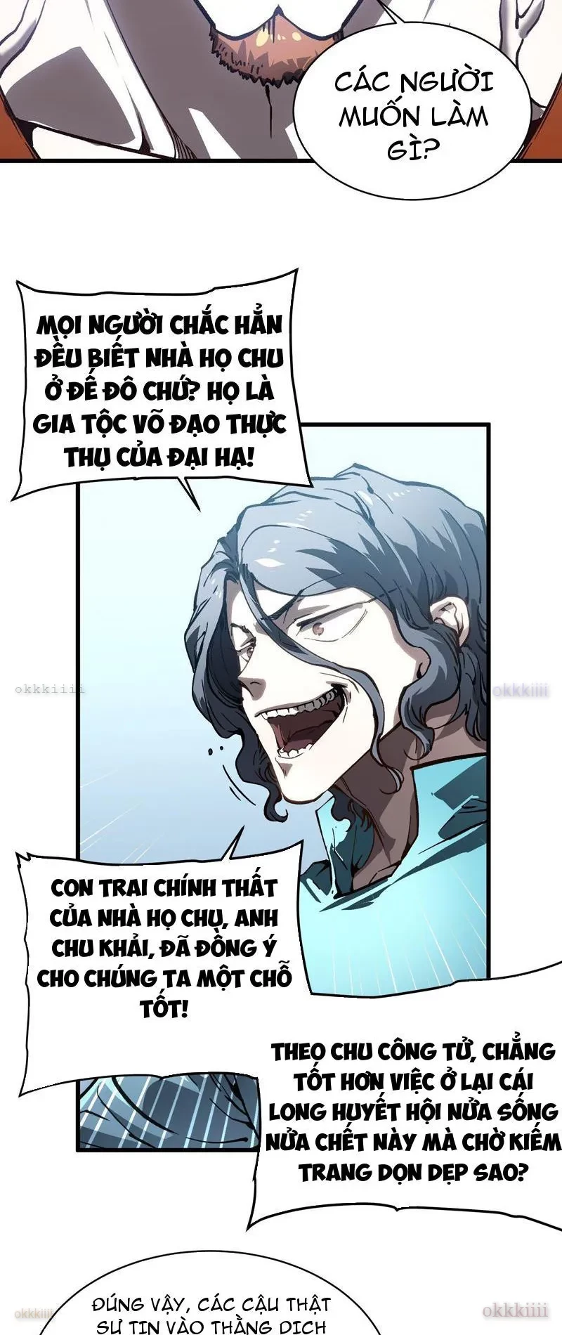 Cao Võ Tiến Hóa: Bắt Đầu Thức Tỉnh Quái Thú Chi Vương Chapter 68 - 16