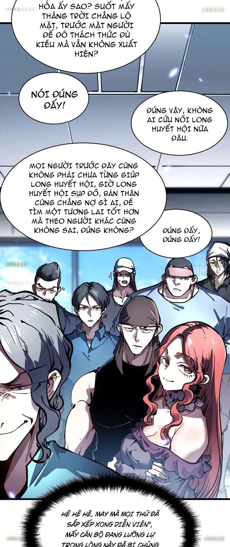 Cao Võ Tiến Hóa: Bắt Đầu Thức Tỉnh Quái Thú Chi Vương Chapter 68 - 17