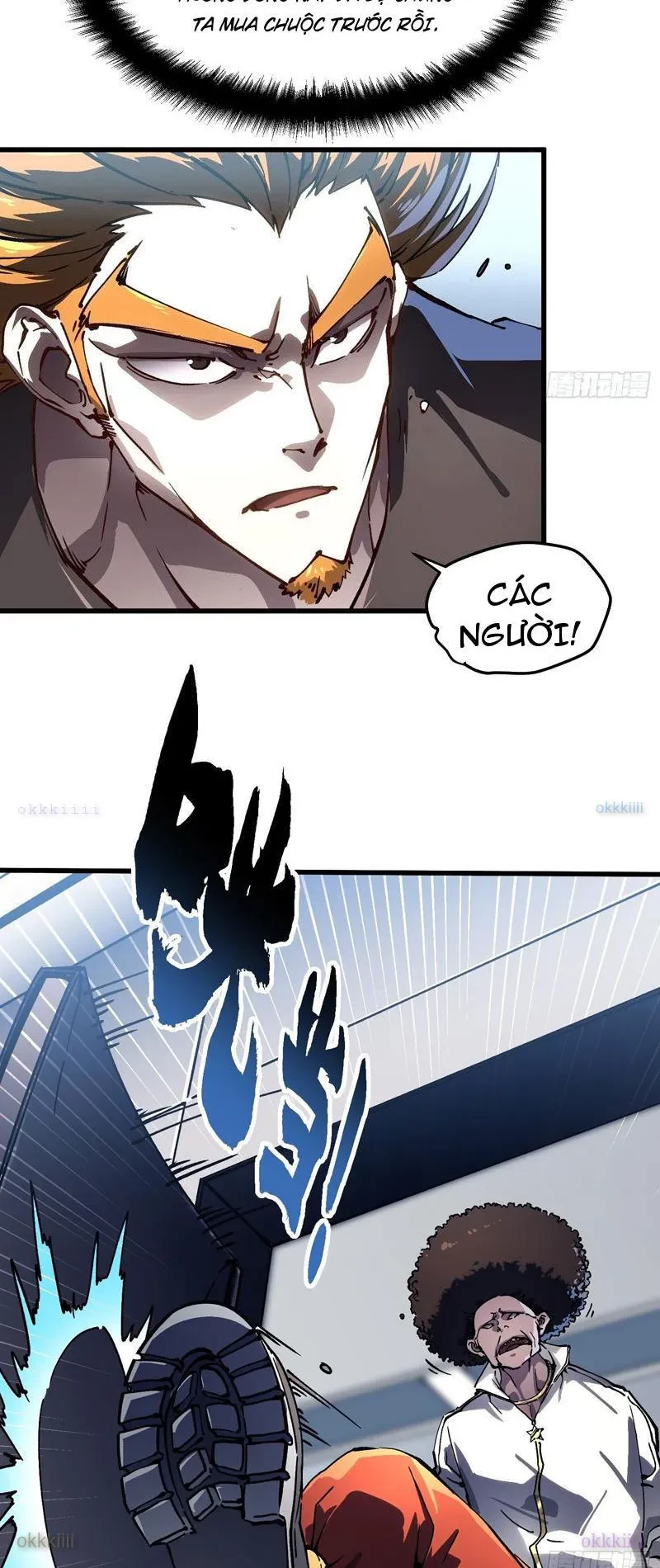 Cao Võ Tiến Hóa: Bắt Đầu Thức Tỉnh Quái Thú Chi Vương Chapter 68 - 18