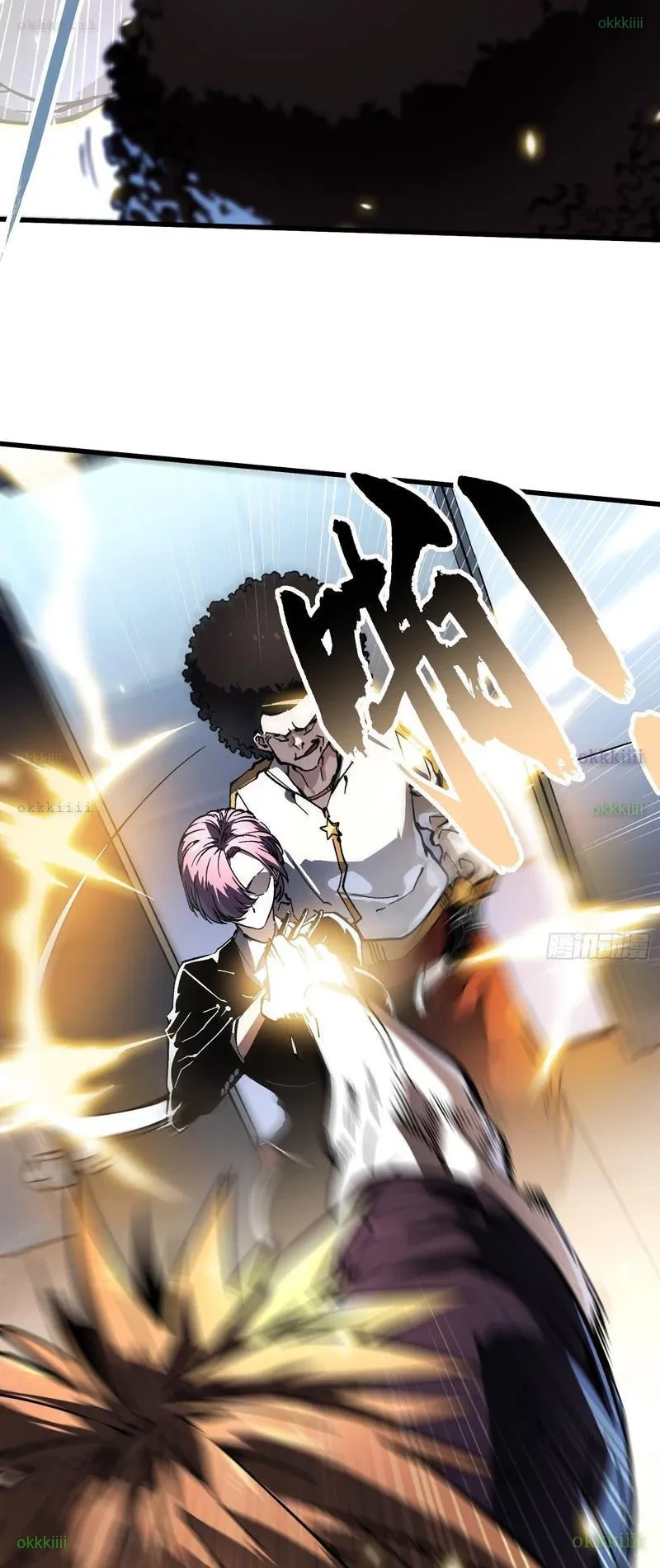 Cao Võ Tiến Hóa: Bắt Đầu Thức Tỉnh Quái Thú Chi Vương Chapter 68 - 21