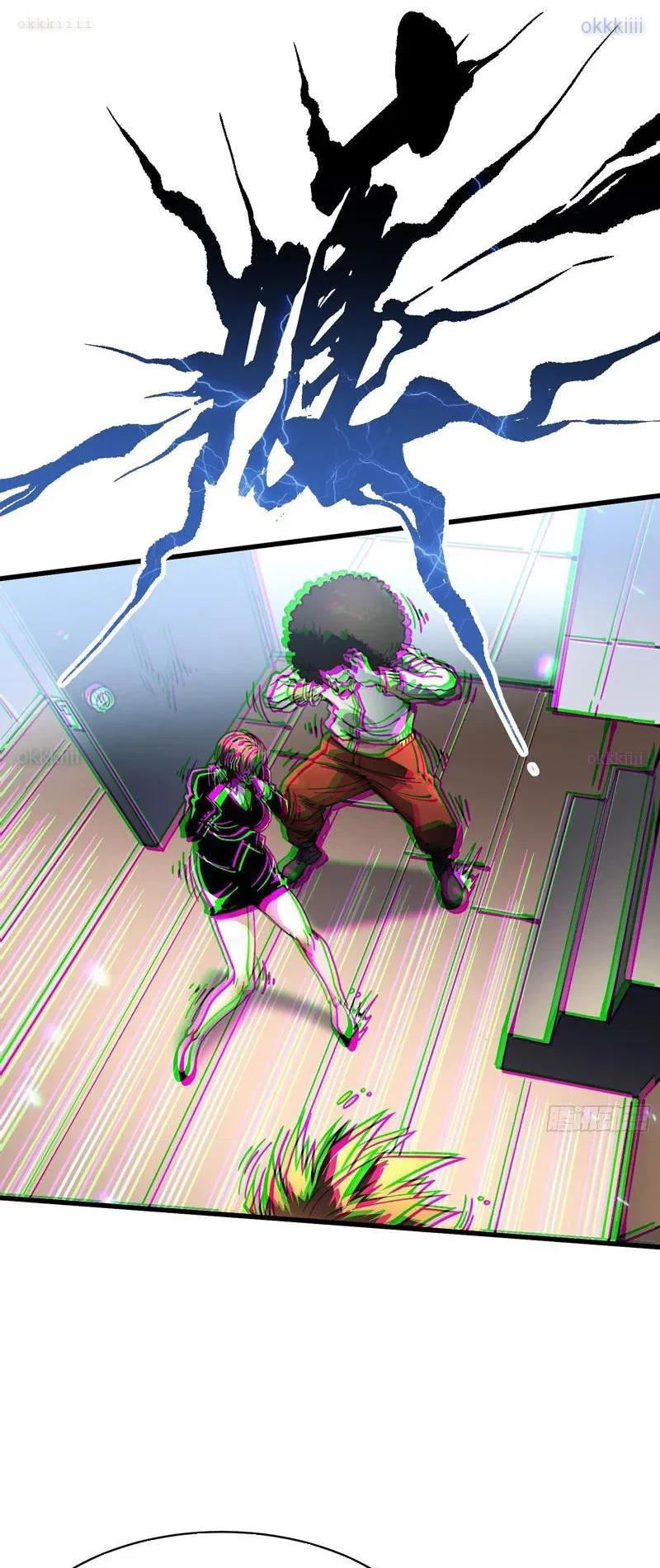 Cao Võ Tiến Hóa: Bắt Đầu Thức Tỉnh Quái Thú Chi Vương Chapter 68 - 25