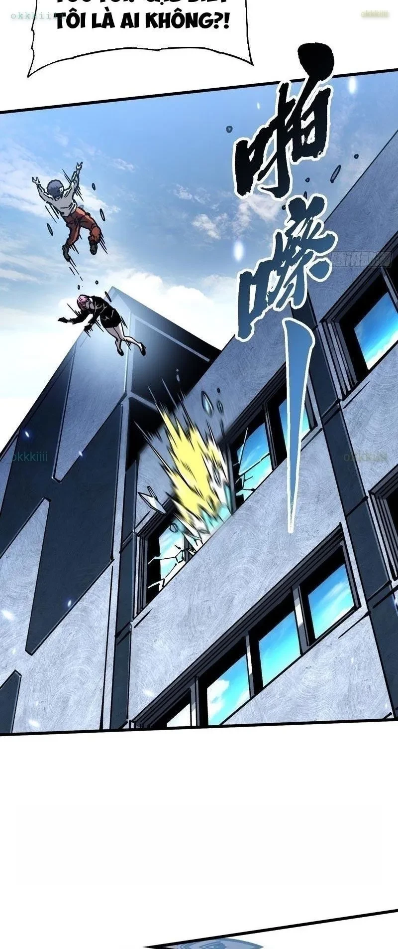 Cao Võ Tiến Hóa: Bắt Đầu Thức Tỉnh Quái Thú Chi Vương Chapter 68 - 27