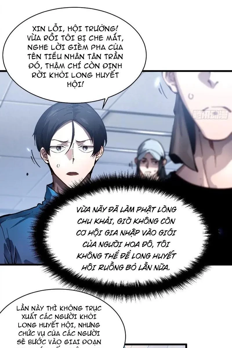 Cao Võ Tiến Hóa: Bắt Đầu Thức Tỉnh Quái Thú Chi Vương Chapter 69 - 3