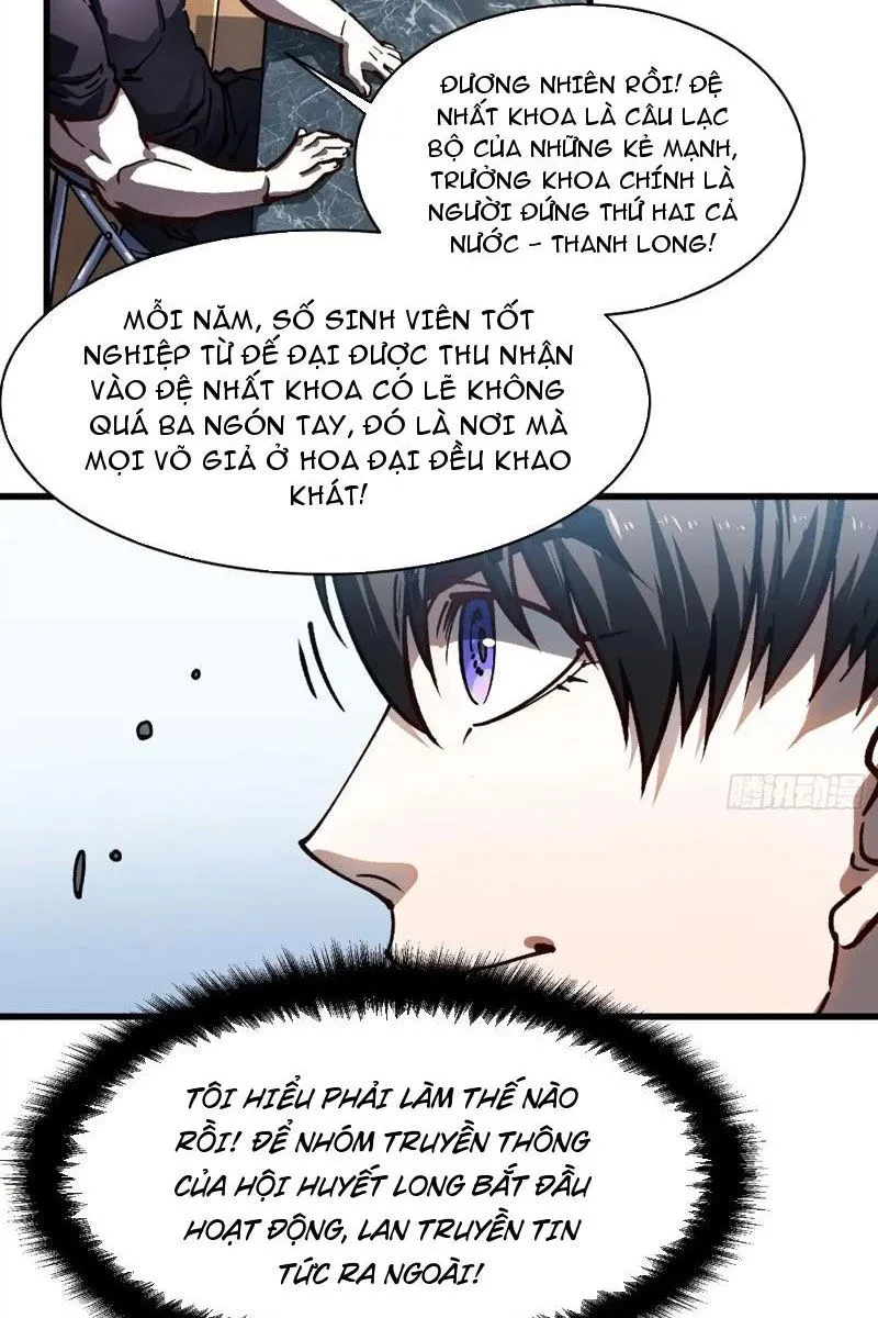 Cao Võ Tiến Hóa: Bắt Đầu Thức Tỉnh Quái Thú Chi Vương Chapter 69 - 14