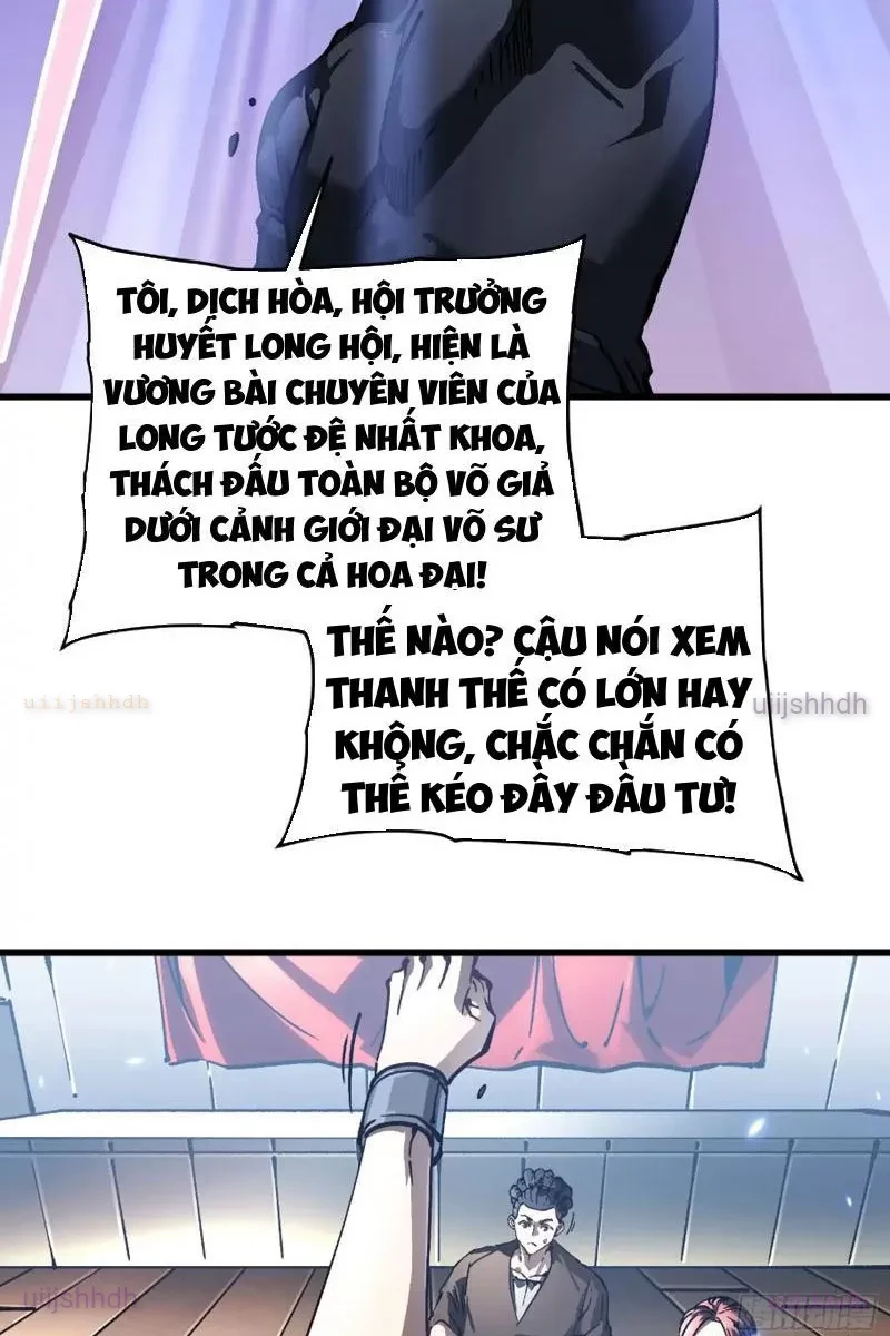 Cao Võ Tiến Hóa: Bắt Đầu Thức Tỉnh Quái Thú Chi Vương Chapter 69 - 16