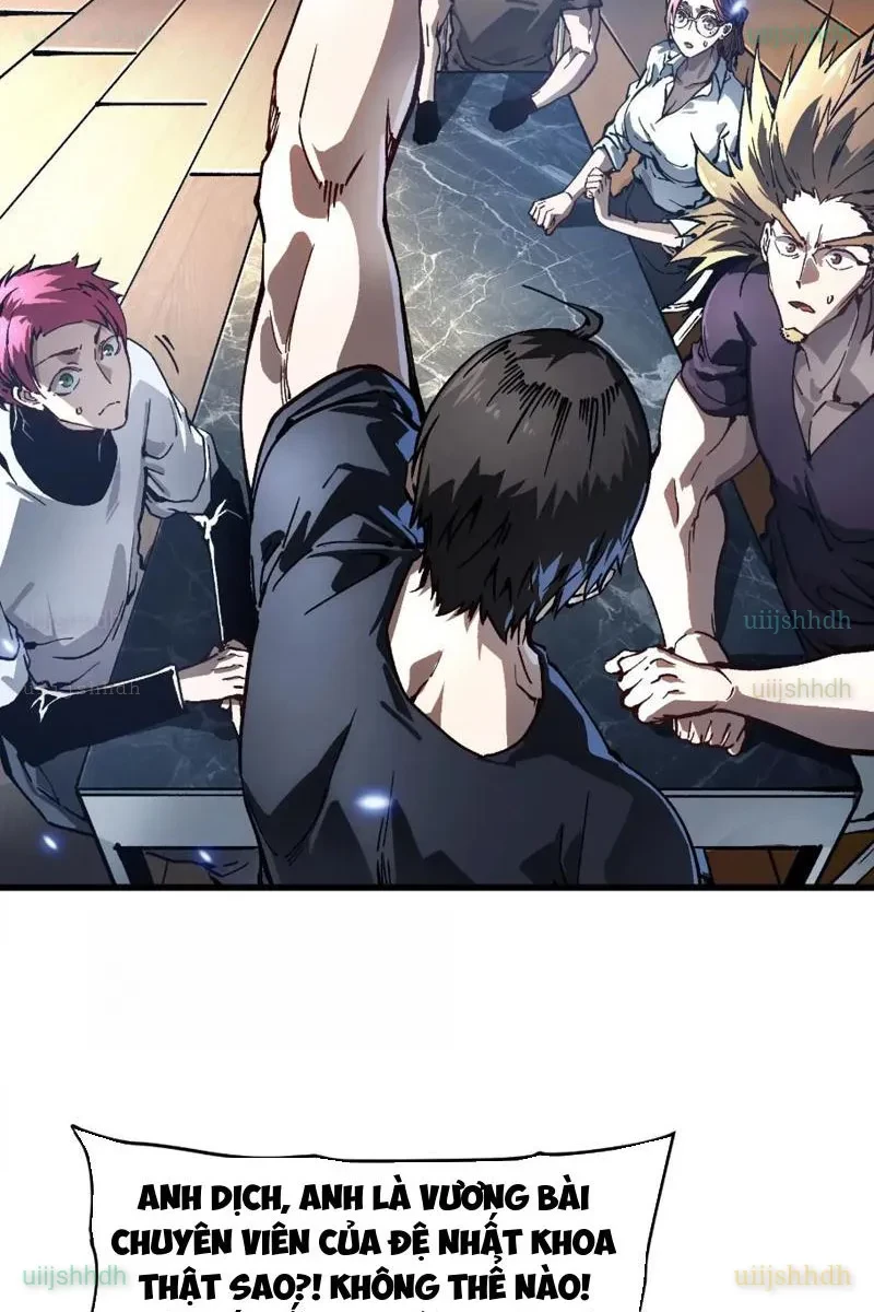 Cao Võ Tiến Hóa: Bắt Đầu Thức Tỉnh Quái Thú Chi Vương Chapter 69 - 17