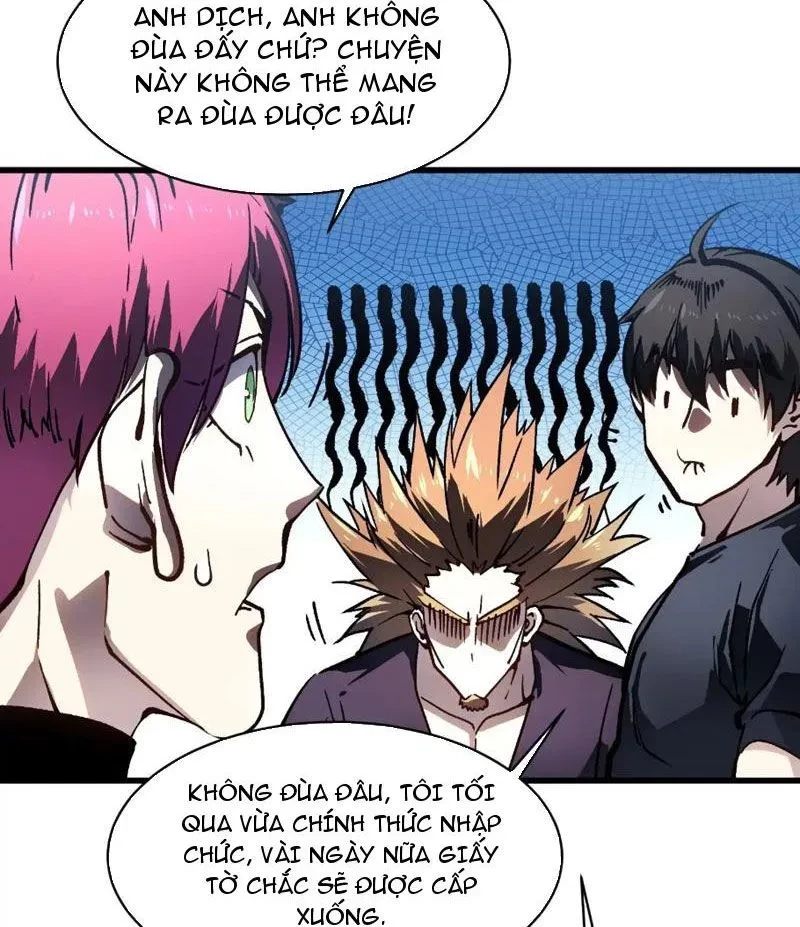 Cao Võ Tiến Hóa: Bắt Đầu Thức Tỉnh Quái Thú Chi Vương Chapter 69 - 19