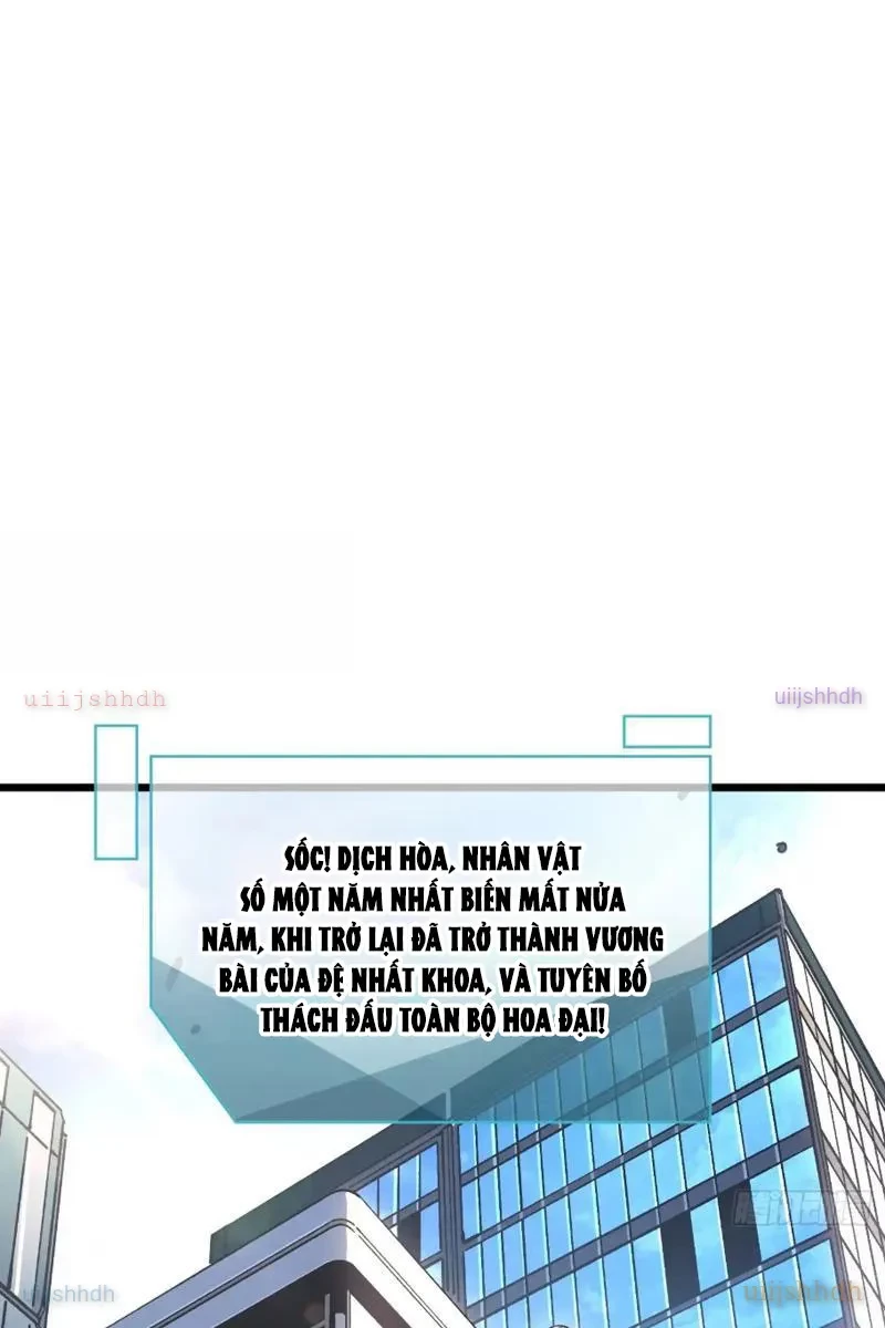 Cao Võ Tiến Hóa: Bắt Đầu Thức Tỉnh Quái Thú Chi Vương Chapter 69 - 24