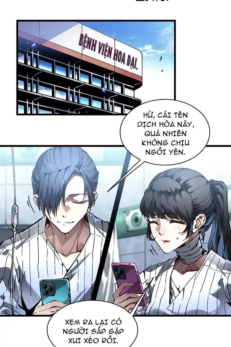 Cao Võ Tiến Hóa: Bắt Đầu Thức Tỉnh Quái Thú Chi Vương Chapter 69 - 28