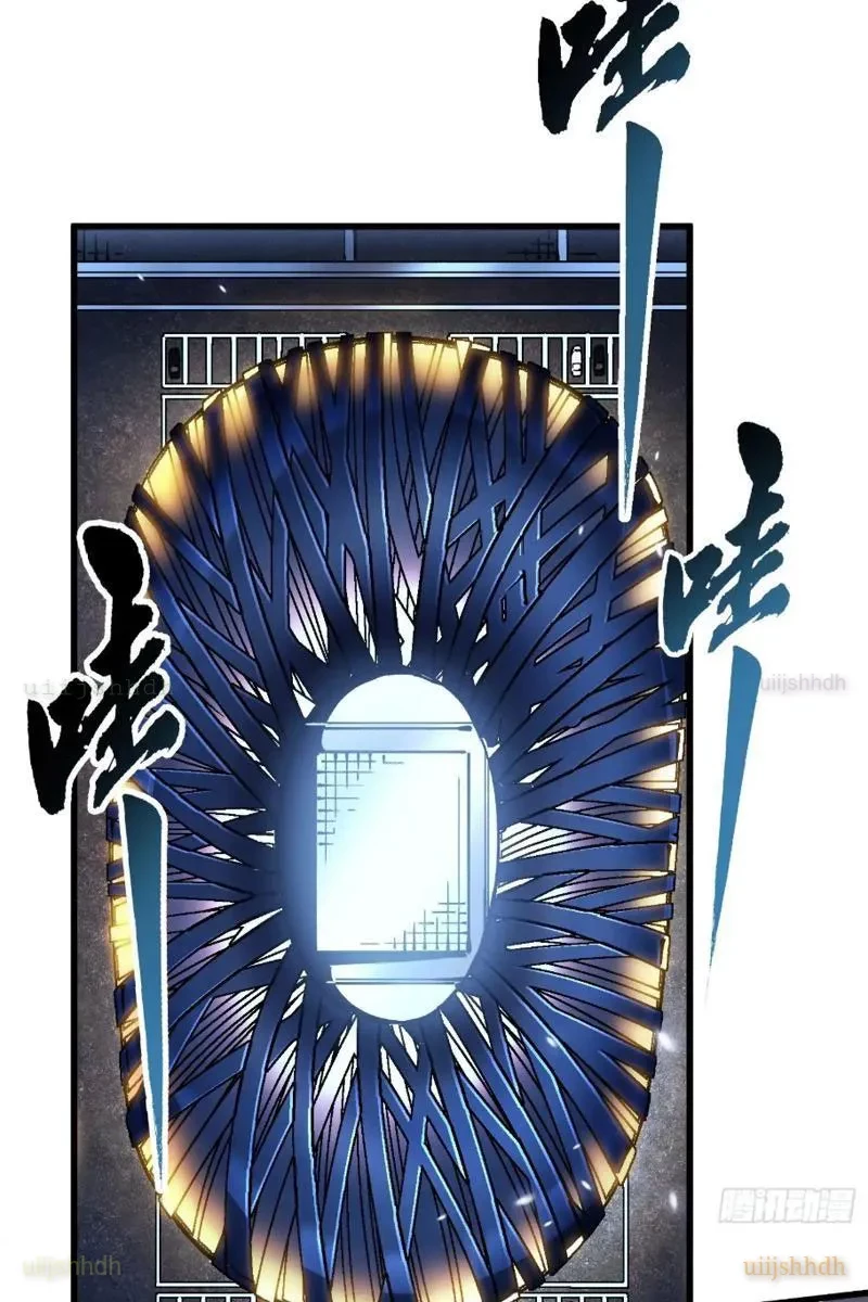 Cao Võ Tiến Hóa: Bắt Đầu Thức Tỉnh Quái Thú Chi Vương Chapter 69 - 37