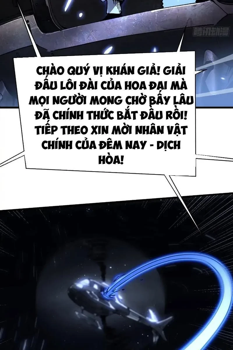 Cao Võ Tiến Hóa: Bắt Đầu Thức Tỉnh Quái Thú Chi Vương Chapter 69 - 43