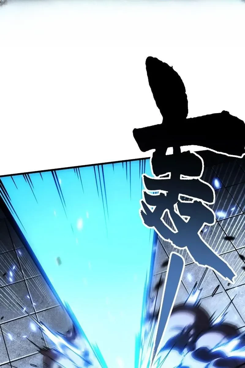 Cao Võ Tiến Hóa: Bắt Đầu Thức Tỉnh Quái Thú Chi Vương Chapter 69 - 46