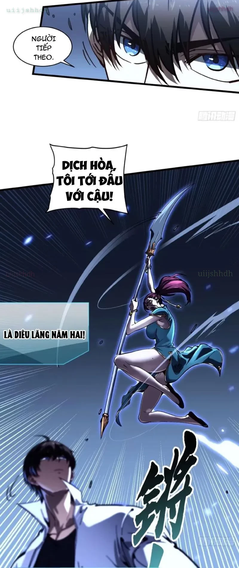 Cao Võ Tiến Hóa: Bắt Đầu Thức Tỉnh Quái Thú Chi Vương Chapter 70 - 7