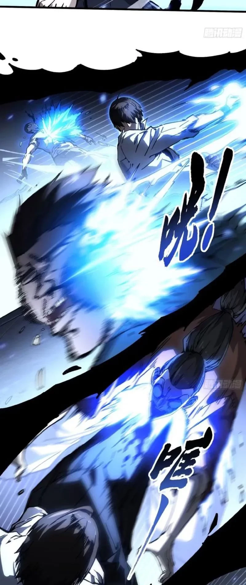 Cao Võ Tiến Hóa: Bắt Đầu Thức Tỉnh Quái Thú Chi Vương Chapter 70 - 12