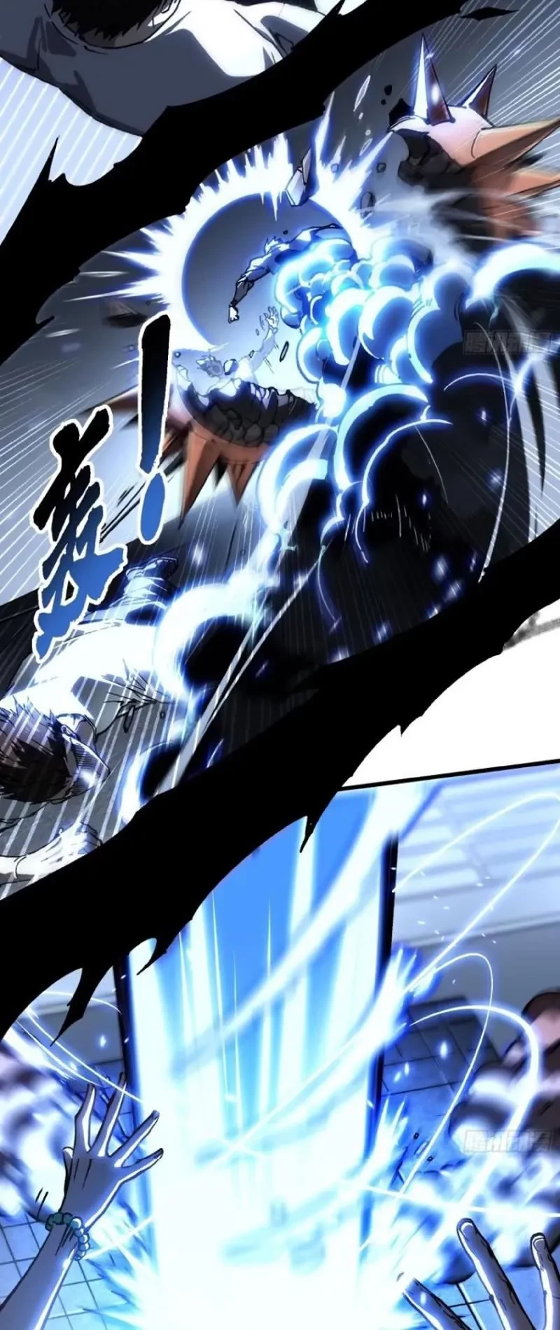 Cao Võ Tiến Hóa: Bắt Đầu Thức Tỉnh Quái Thú Chi Vương Chapter 70 - 13