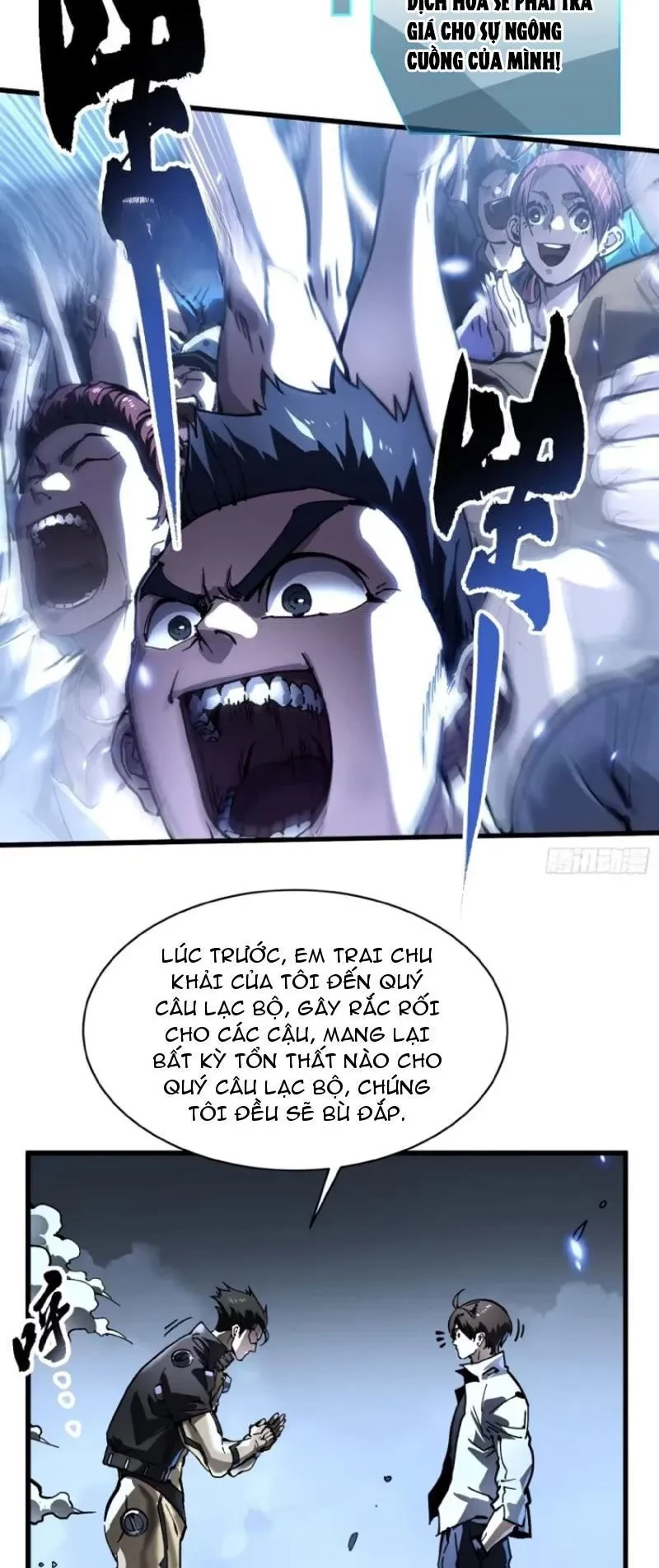 Cao Võ Tiến Hóa: Bắt Đầu Thức Tỉnh Quái Thú Chi Vương Chapter 70 - 20