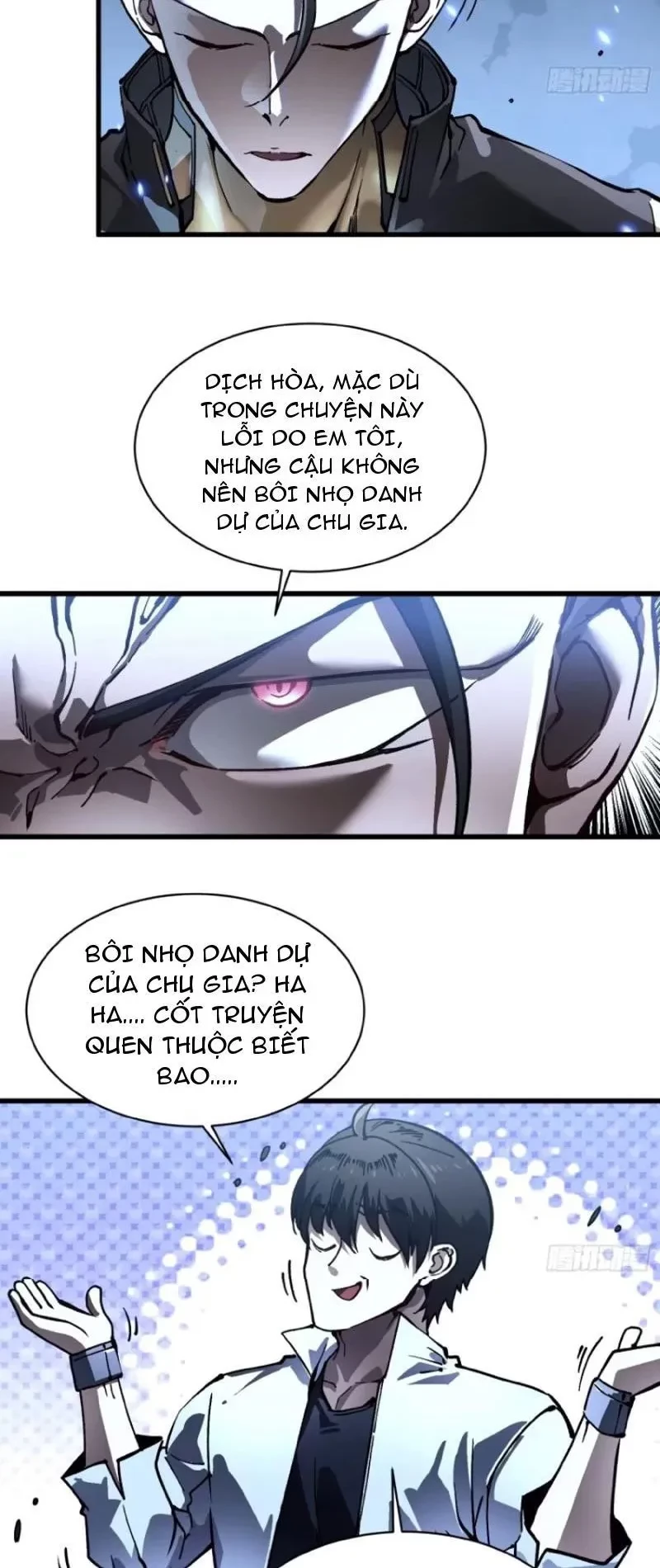 Cao Võ Tiến Hóa: Bắt Đầu Thức Tỉnh Quái Thú Chi Vương Chapter 70 - 22