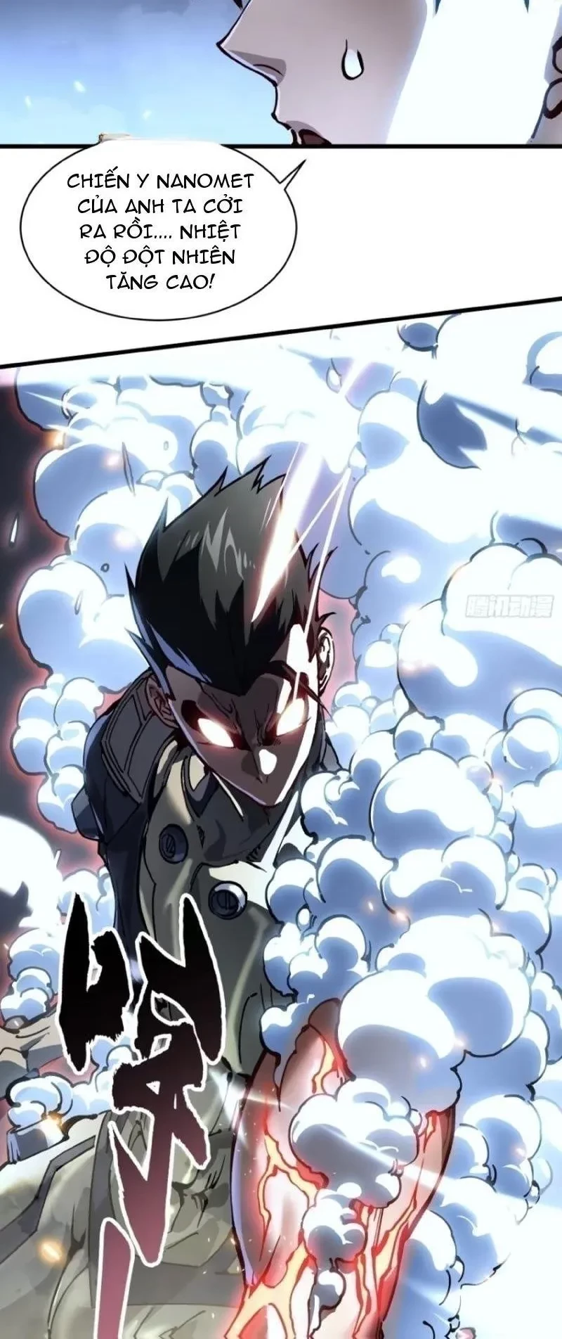 Cao Võ Tiến Hóa: Bắt Đầu Thức Tỉnh Quái Thú Chi Vương Chapter 70 - 30