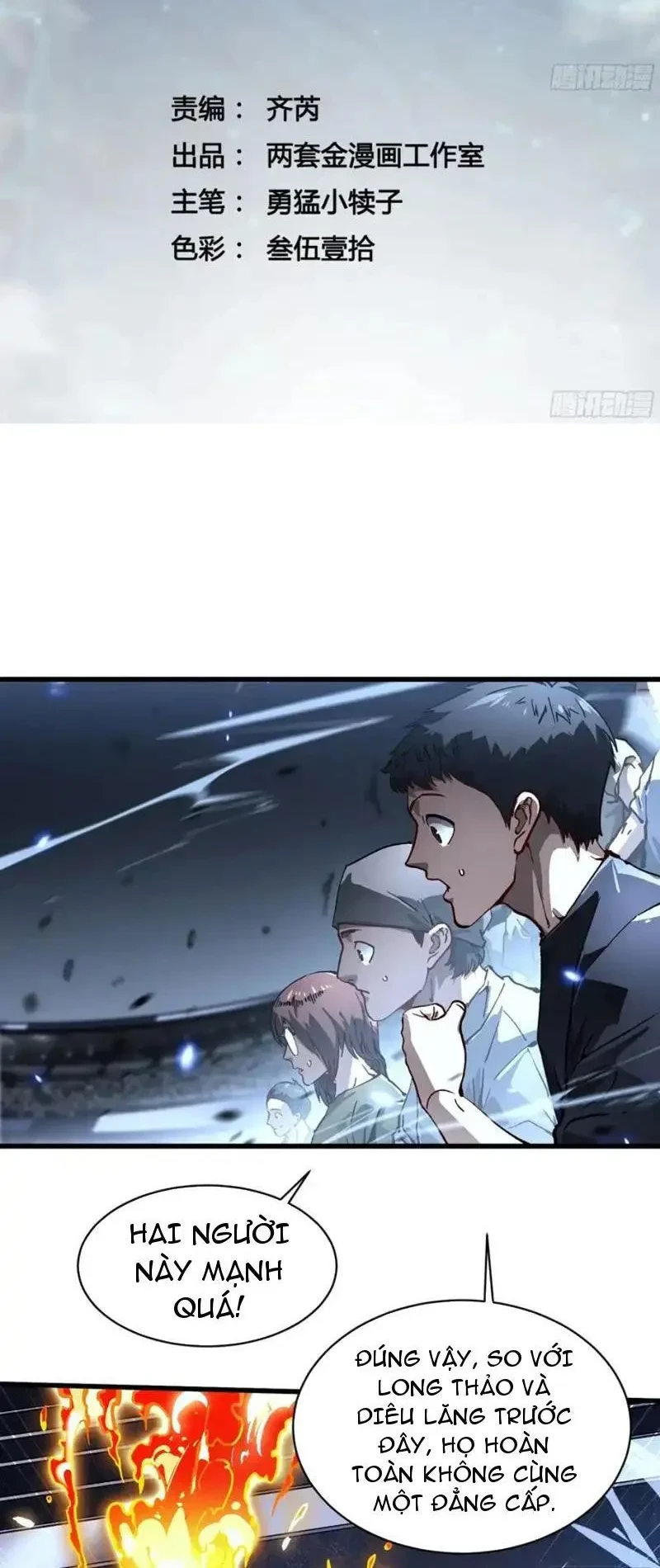 Cao Võ Tiến Hóa: Bắt Đầu Thức Tỉnh Quái Thú Chi Vương Chapter 71 - 2