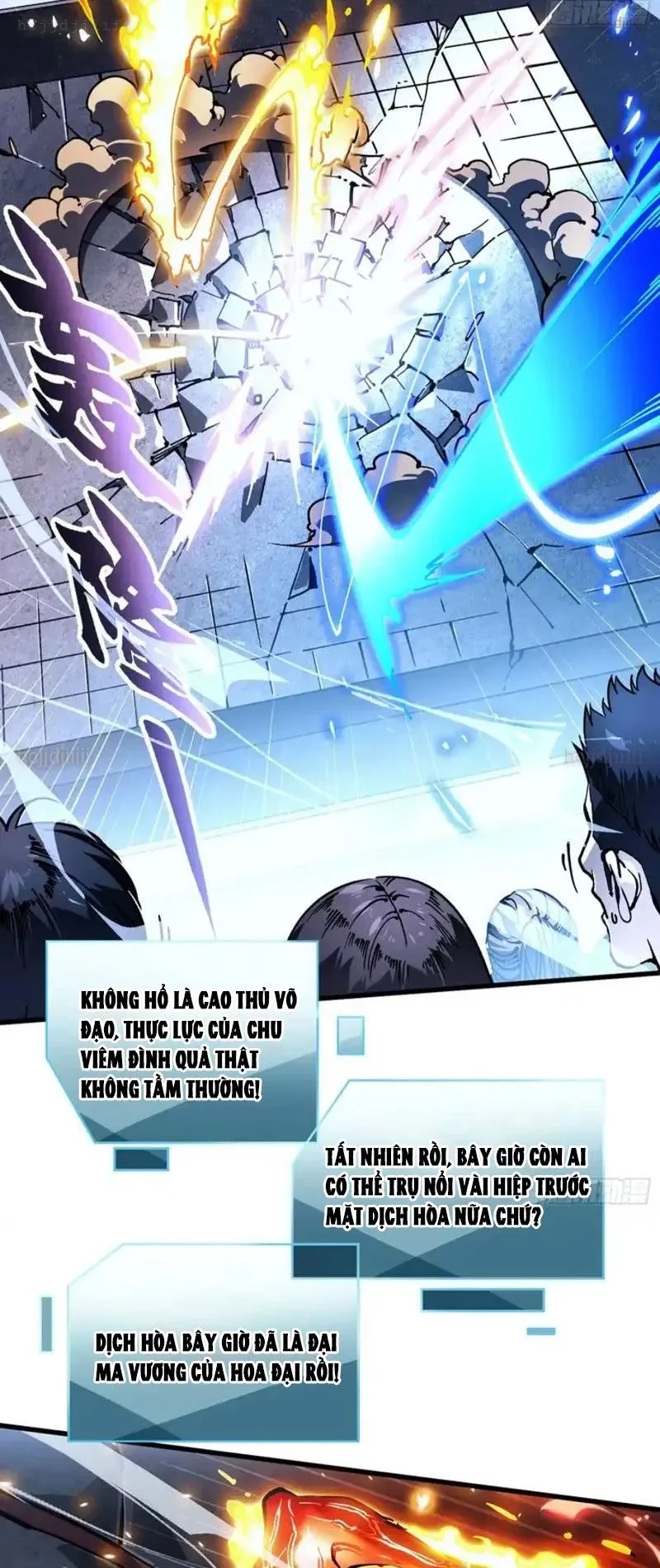 Cao Võ Tiến Hóa: Bắt Đầu Thức Tỉnh Quái Thú Chi Vương Chapter 71 - 3