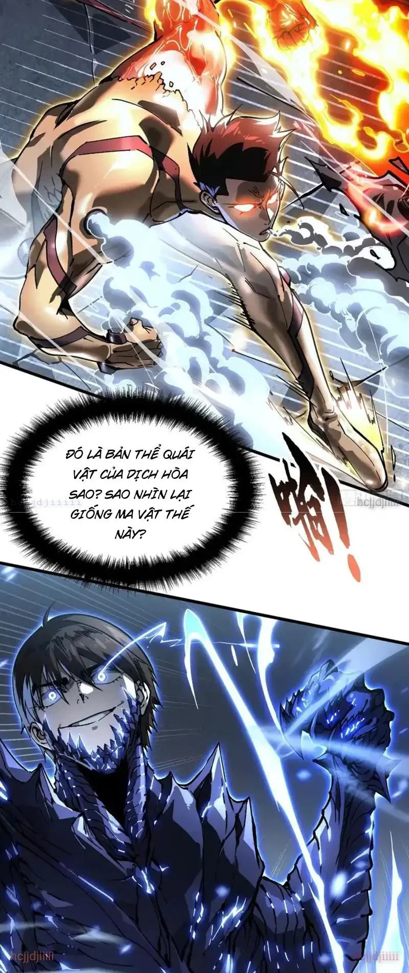 Cao Võ Tiến Hóa: Bắt Đầu Thức Tỉnh Quái Thú Chi Vương Chapter 71 - 4