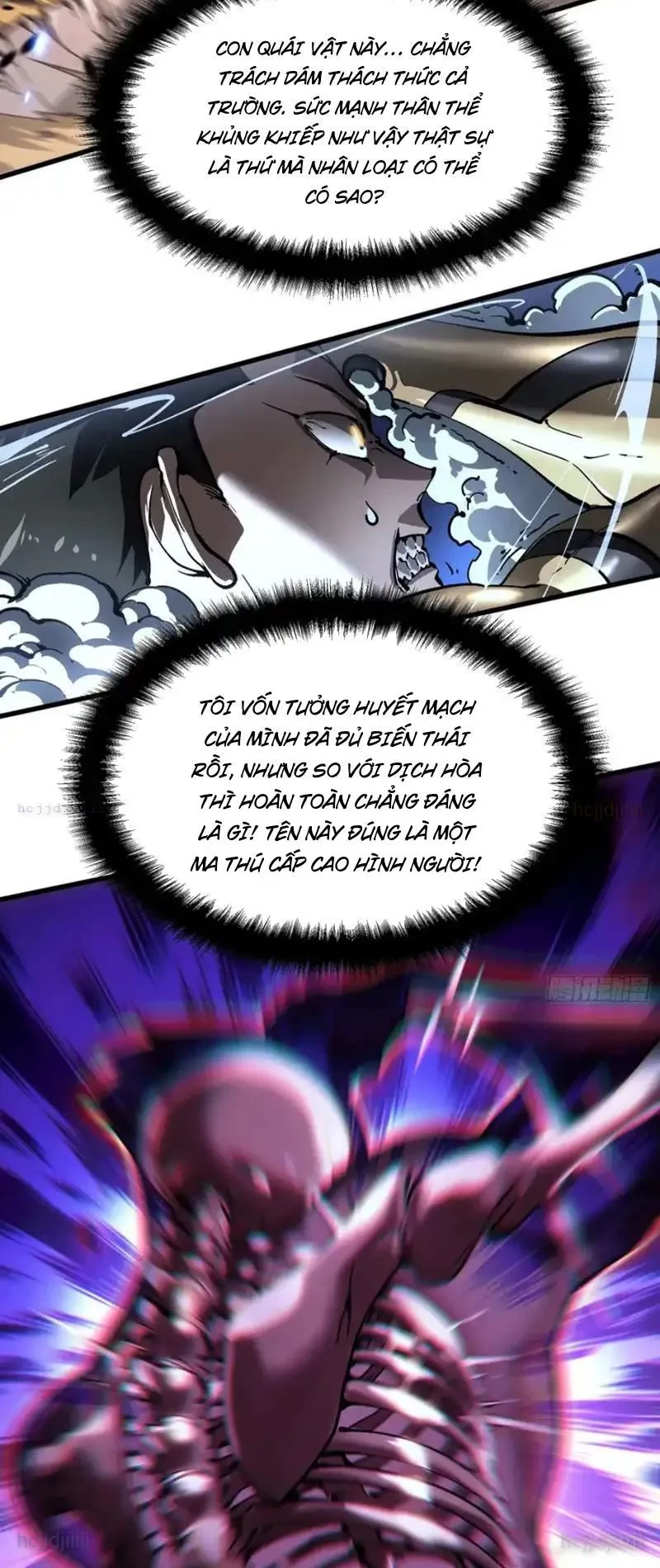 Cao Võ Tiến Hóa: Bắt Đầu Thức Tỉnh Quái Thú Chi Vương Chapter 71 - 11