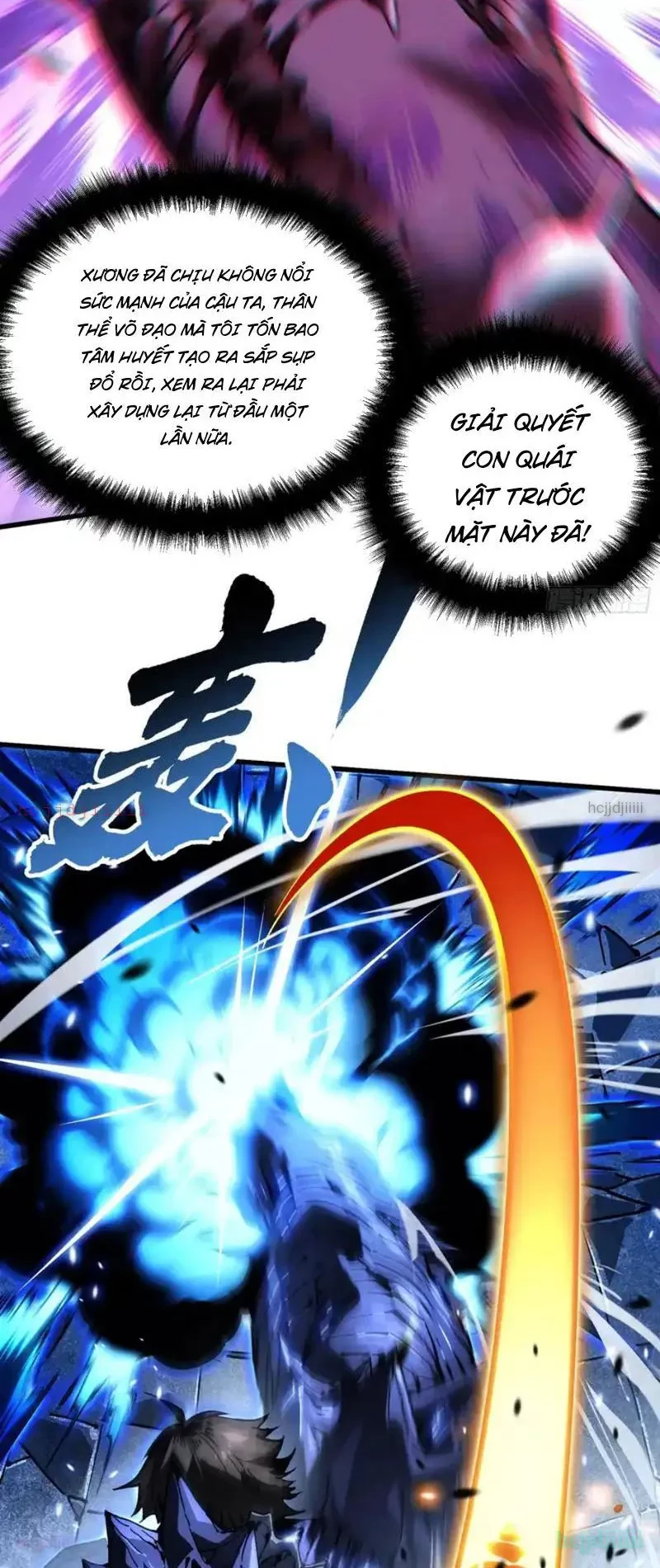 Cao Võ Tiến Hóa: Bắt Đầu Thức Tỉnh Quái Thú Chi Vương Chapter 71 - 12