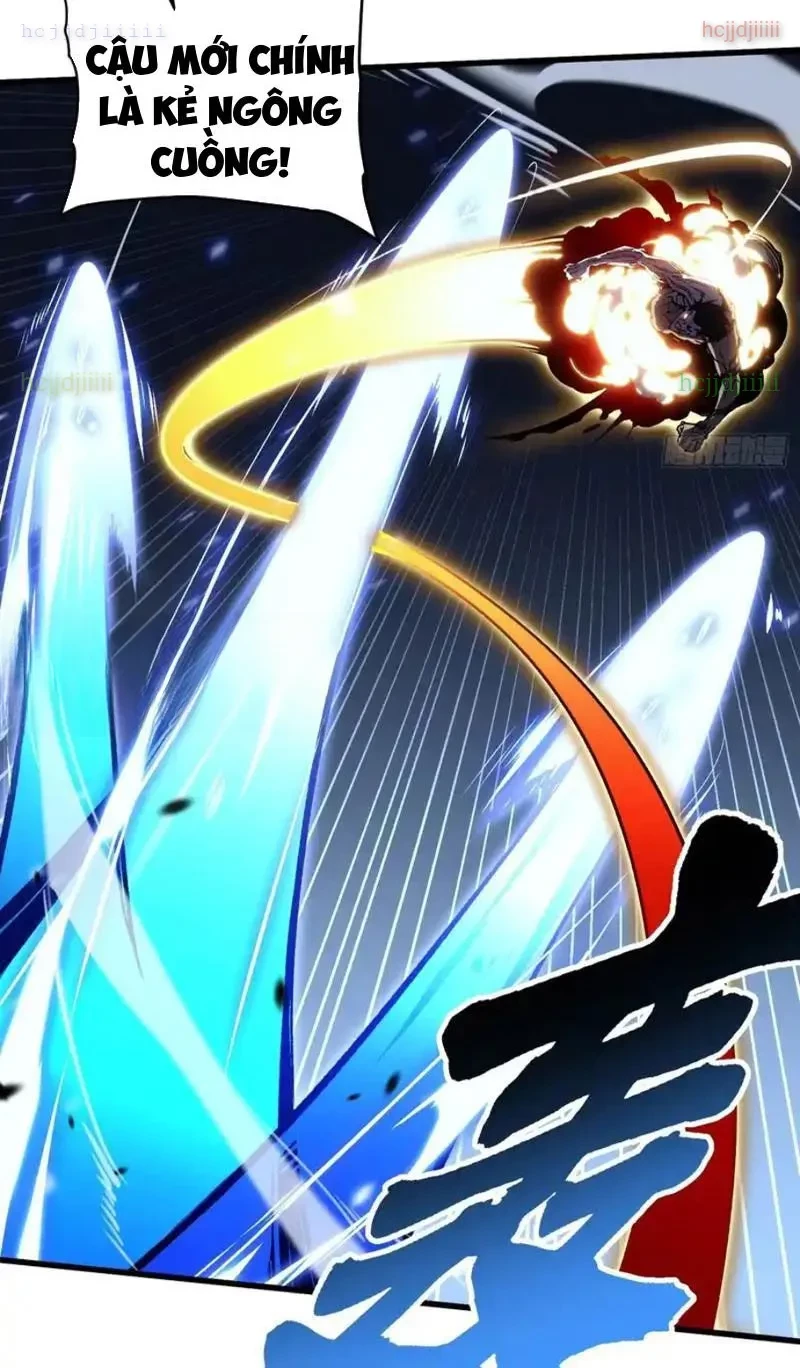 Cao Võ Tiến Hóa: Bắt Đầu Thức Tỉnh Quái Thú Chi Vương Chapter 71 - 14