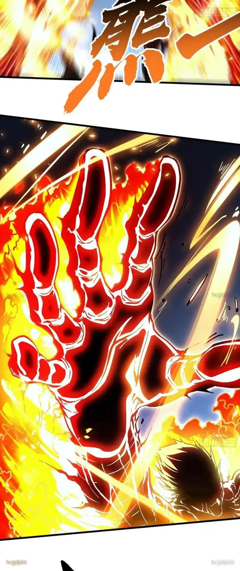 Cao Võ Tiến Hóa: Bắt Đầu Thức Tỉnh Quái Thú Chi Vương Chapter 71 - 16