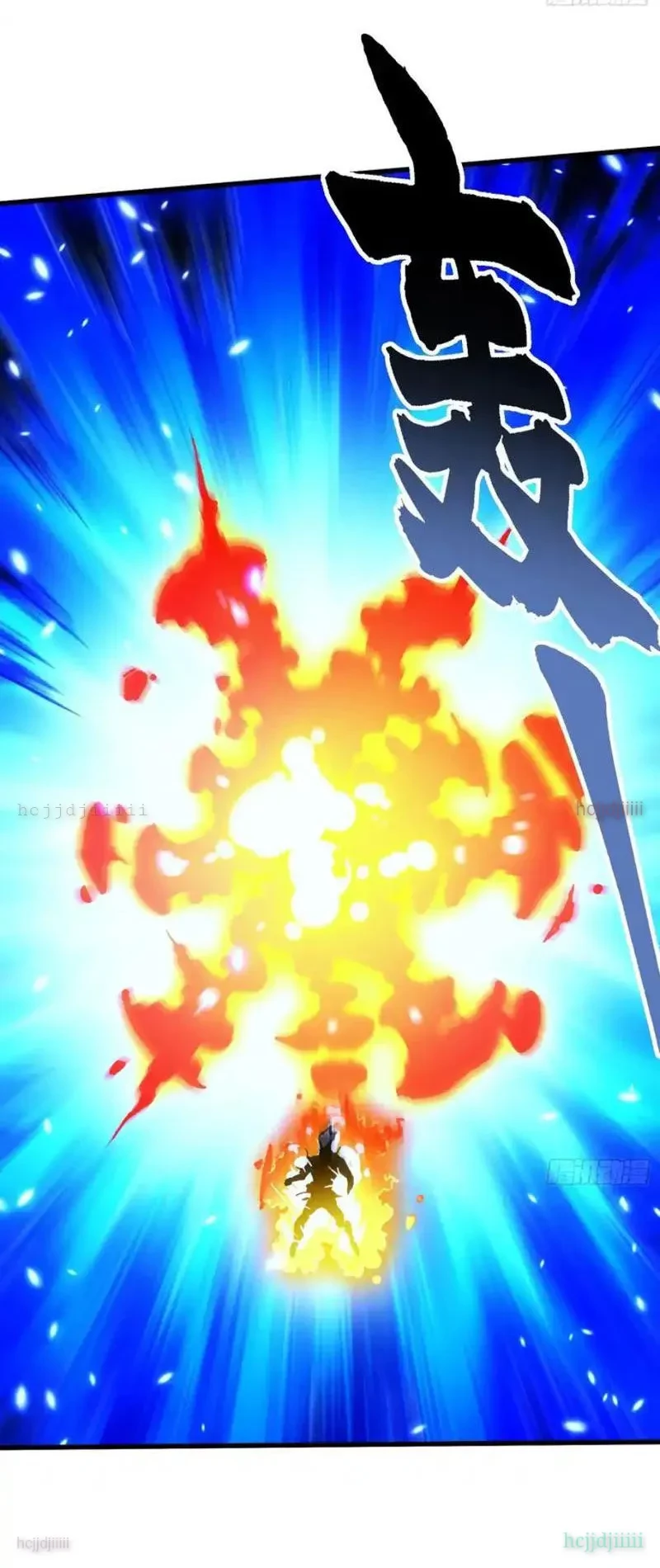 Cao Võ Tiến Hóa: Bắt Đầu Thức Tỉnh Quái Thú Chi Vương Chapter 71 - 25